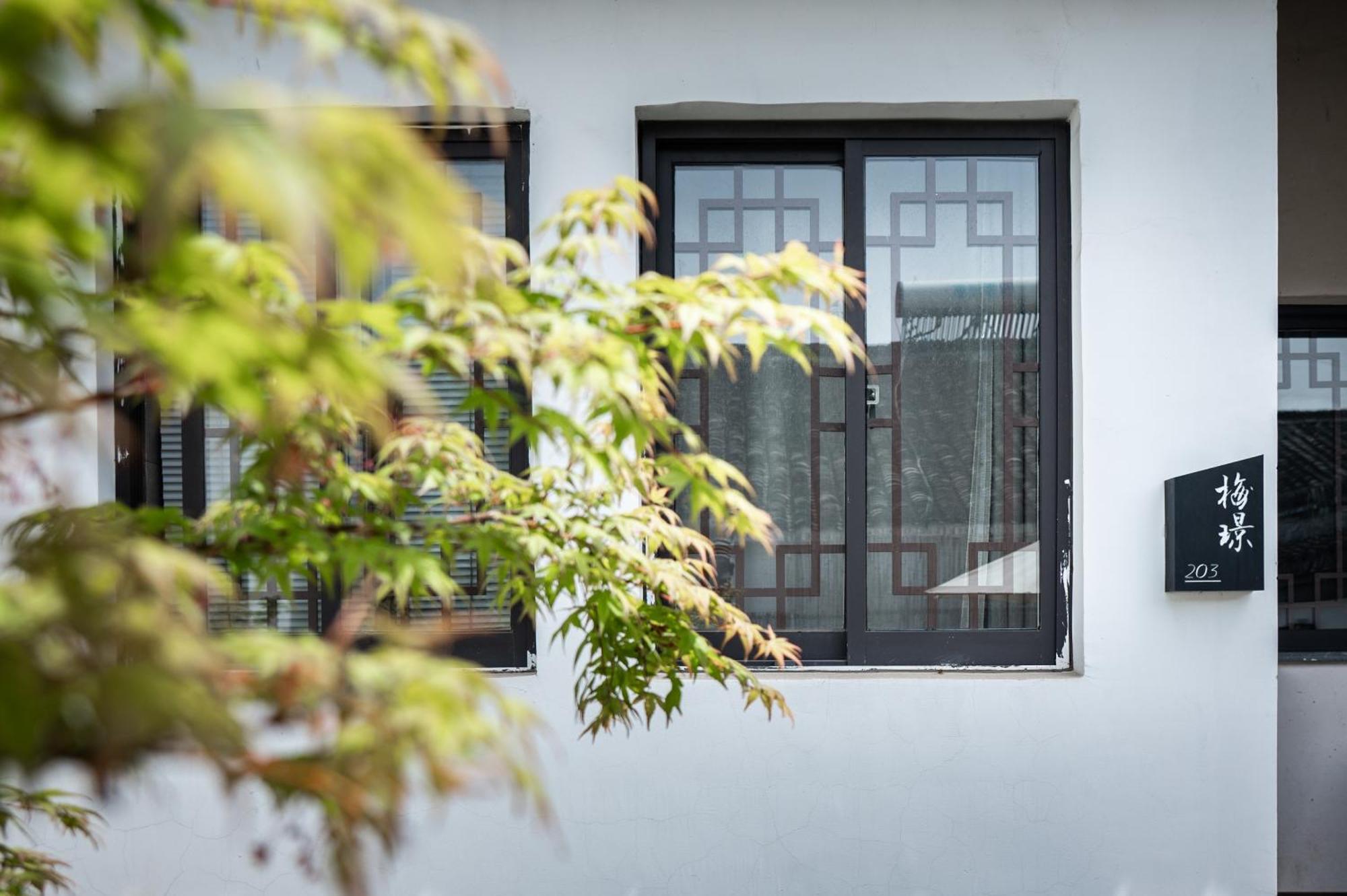 Tingjian Musu Private Soup Design Homestay - South Gate Of Wuzhen Xizha Scenic Area Tongxiang Luaran gambar