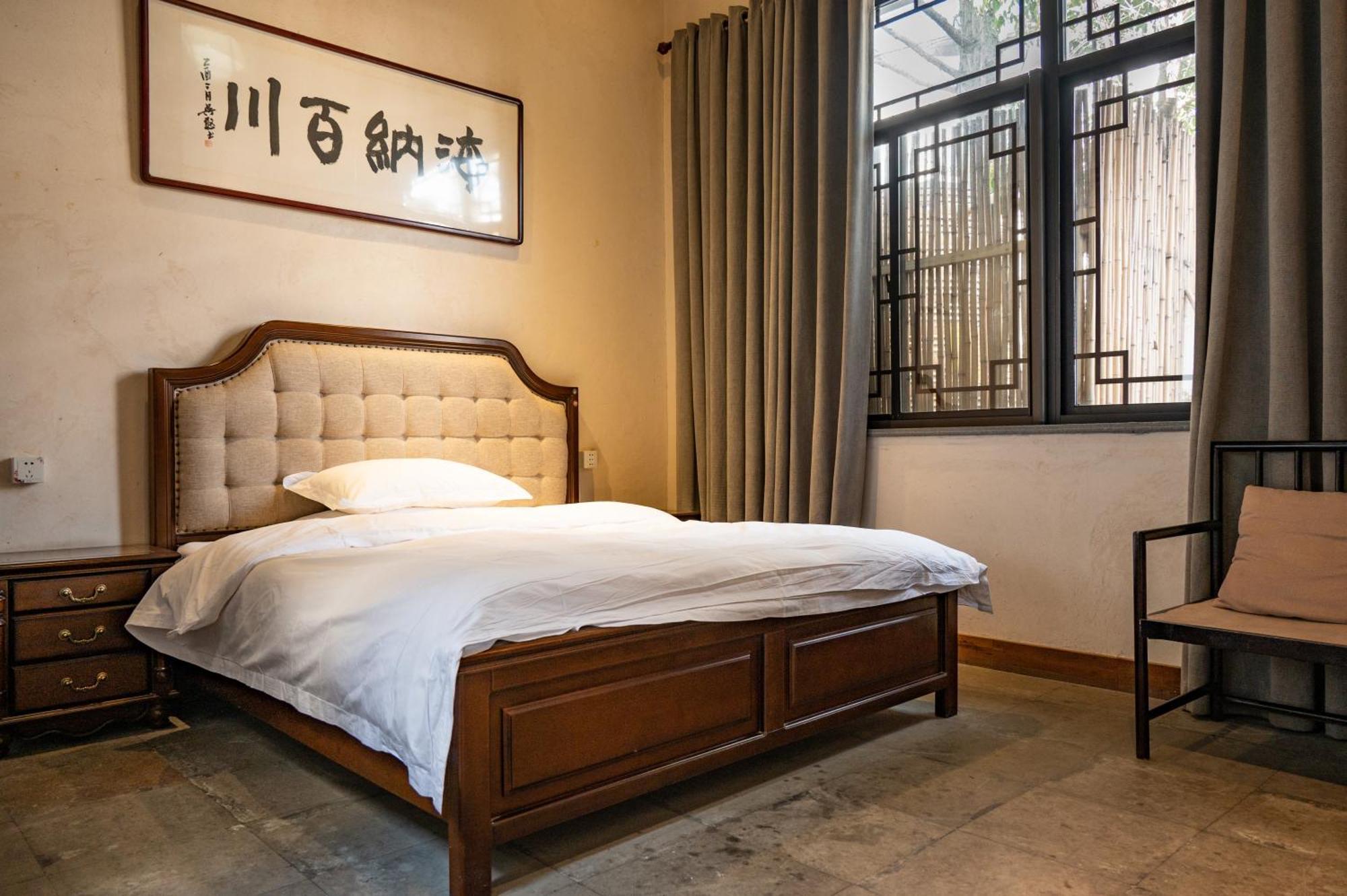 Tingjian Musu Private Soup Design Homestay - South Gate Of Wuzhen Xizha Scenic Area Tongxiang Luaran gambar