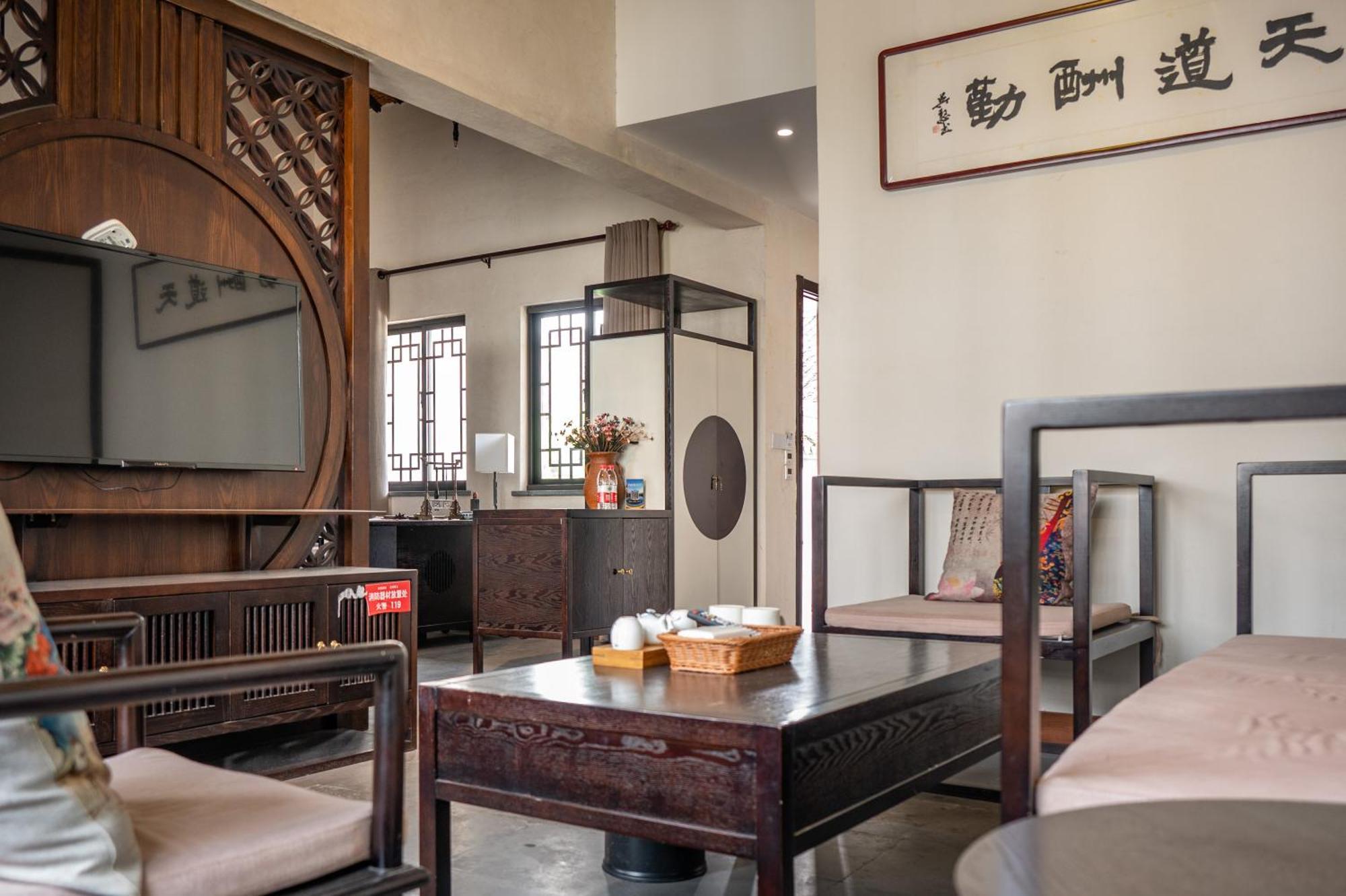 Tingjian Musu Private Soup Design Homestay - South Gate Of Wuzhen Xizha Scenic Area Tongxiang Luaran gambar